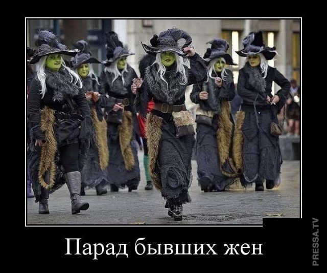 Забавные позитивные демотиваторы для хорошего настроения Забавные позитивные демотиваторы для хорошего настроения