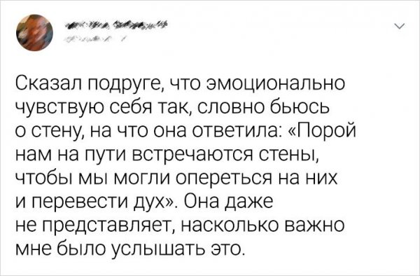 Подборка забавных твитов  приколы,смешные картинки,юмор