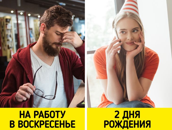 Забавные заметки о жизни в Израиле