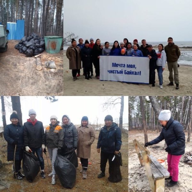 Добровольцы акции «Вода России» очистили берега Байкала