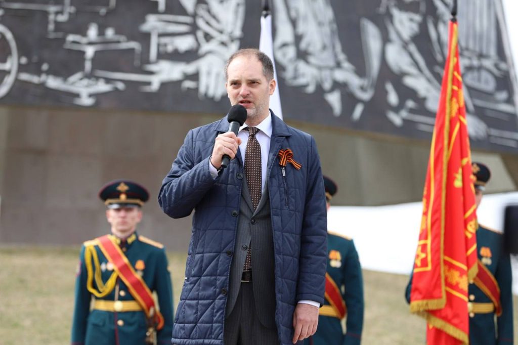 В Иркутске прошёл митинг в честь 1 мая