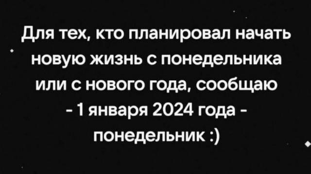 Прежде, чем что-то сказать, убедитесь, что ваш язык надежно прикреплен к мозгу ничего, прибыли, красиво, потом, такая, растрезвонит, деньги, какие, такой, подошла, зеркалу, исход, мужики, Потом, Андрюша, рассказывали, субботам, налоги, погулять, отправляли