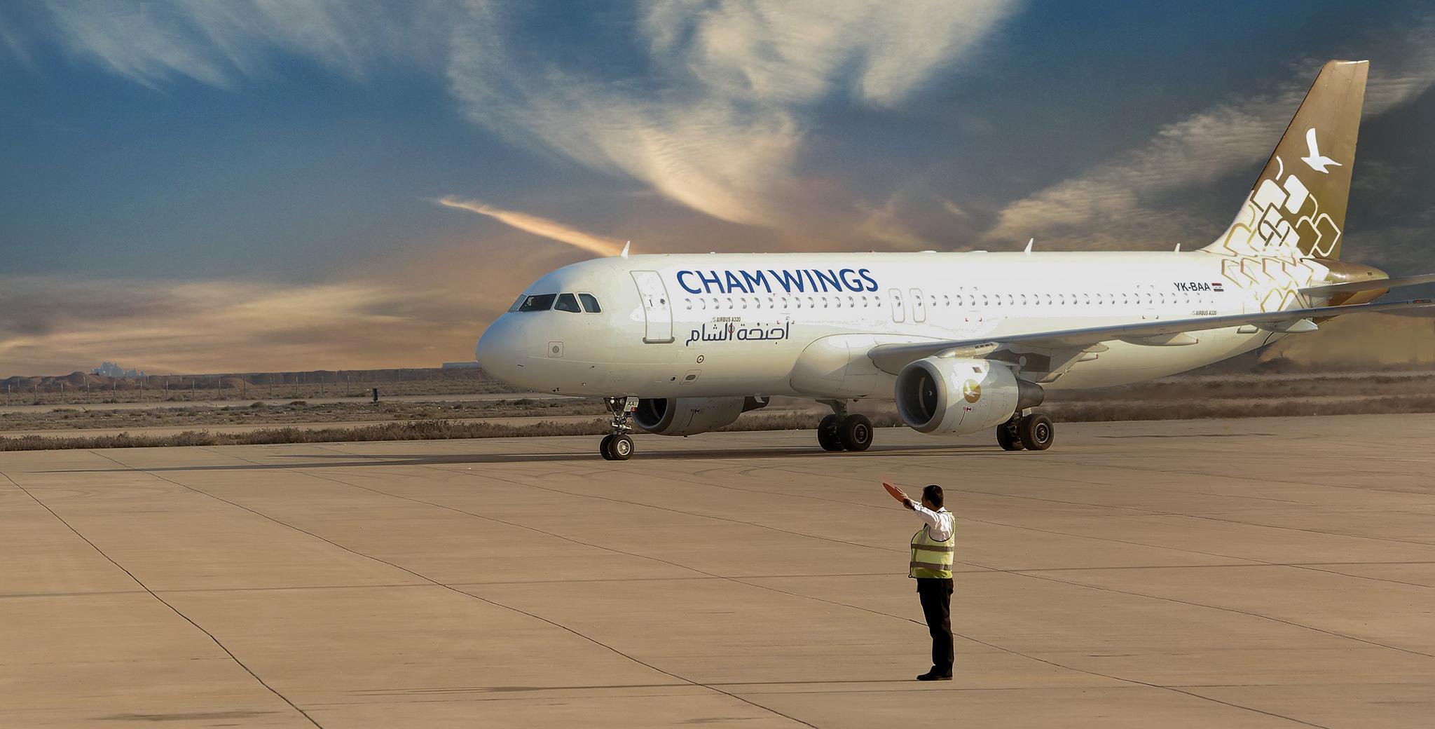 Самолёт сирийской авиакомпании Сham Wings