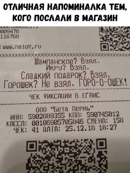 Прикольные фотомемы для всех Прикольные фотомемы для всех