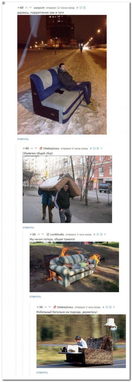 Смешные комментарии из социальных сетей соцсети, юмор