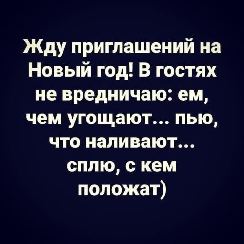 Грузин продает на рынке битых кур. Подходит хорошо откормленная баба... весёлые