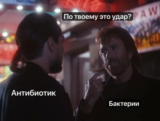 новый описанный в России вирус может с этим помочь