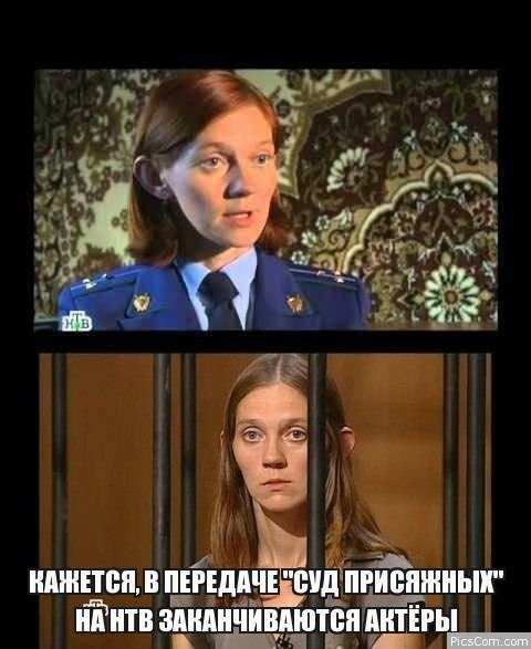 Смехопанорама Писца. Полный улёт!