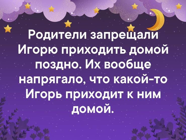 1991 год. Урок сексуального просвещения. Марья Ивановна смущённо рассказывает, дети слушают... весёлые, прикольные и забавные фотки и картинки, а так же анекдоты и приятное общение