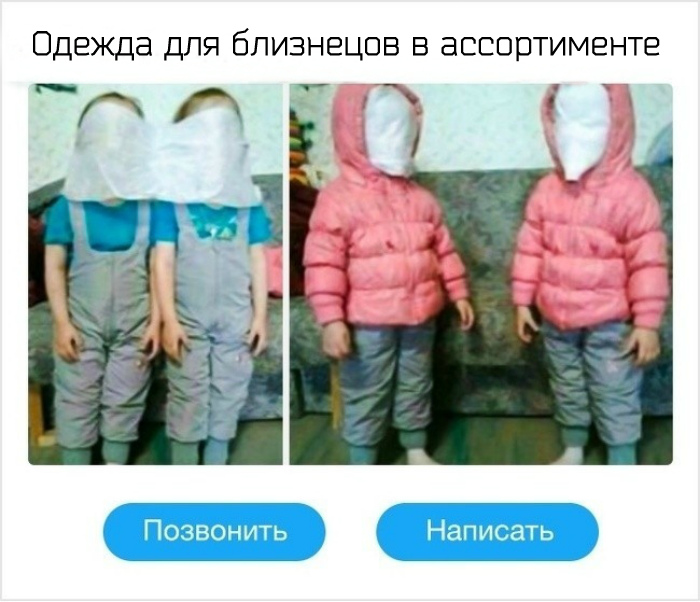  Мир Мистики.