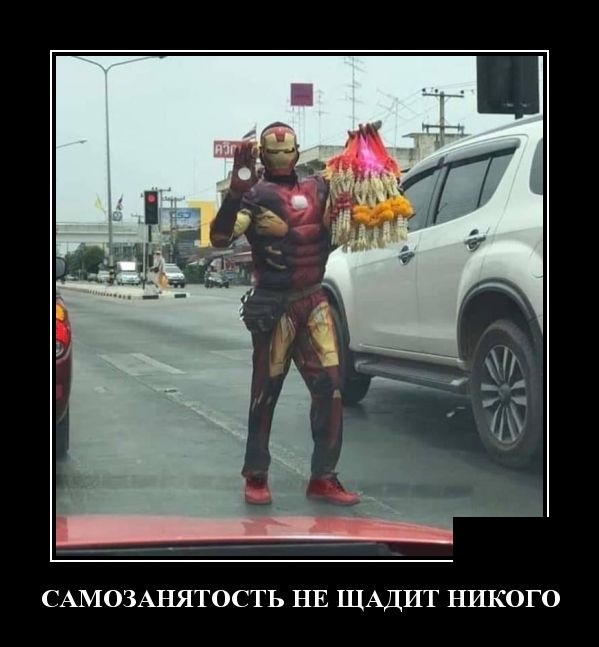 - Что означают пятна на Солнце? - Окна пора мыть! - Что означают пятна на Солнце? - Окна пора мыть! анекдоты,демотиваторы,приколы