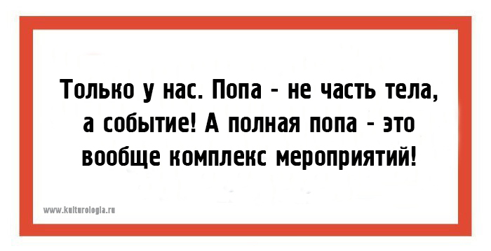 20 открыток с сакрастическими шутками где-то между фантазиями и реальностью
