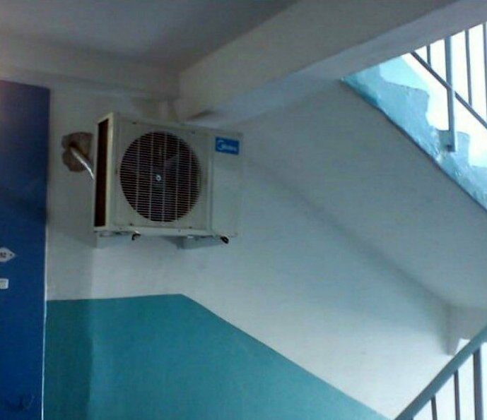 Как же это всё произошло? 