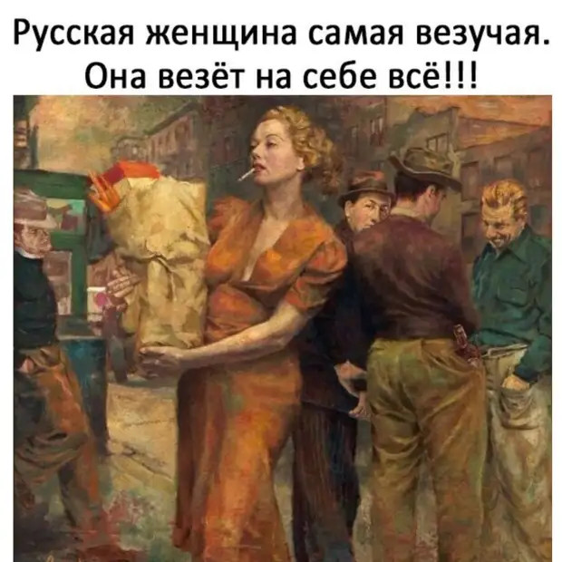 Дружба между двумя девушками - это заговор против третьей! 