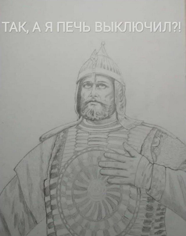 Шутки и мемы из Сети Шутки и мемы из Сети позитив,смешные картинки,юмор