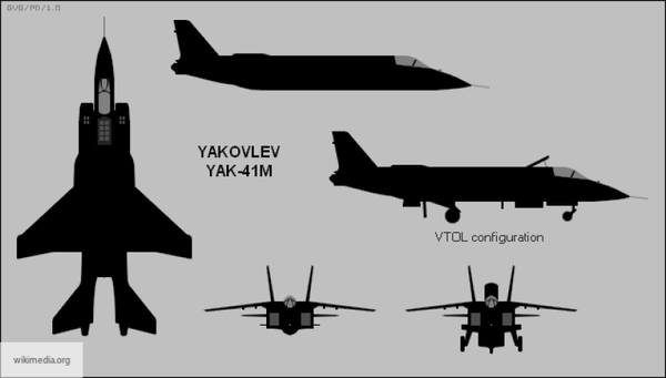 Sohu: новый Як-141 поможет России поставить на колени флот США