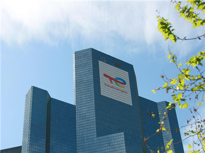 Чистая прибыль TotalEnergies за 9 месяцев составила $10,5 млрд против убытка год назад