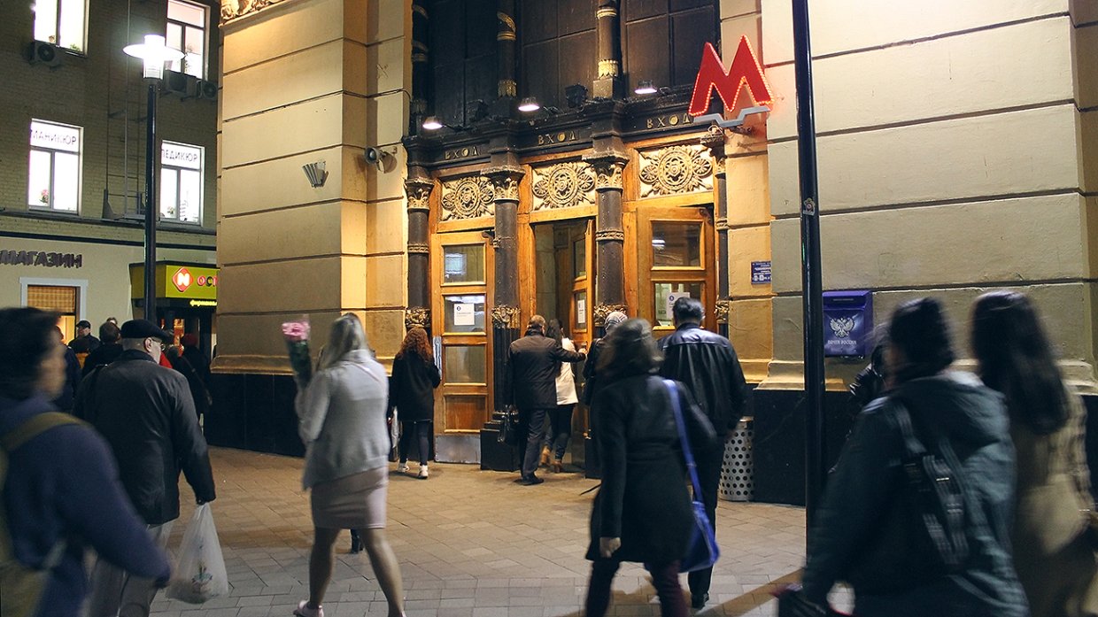Эскалаторы на трех станциях Московского метрополитена закрыли на ремонт