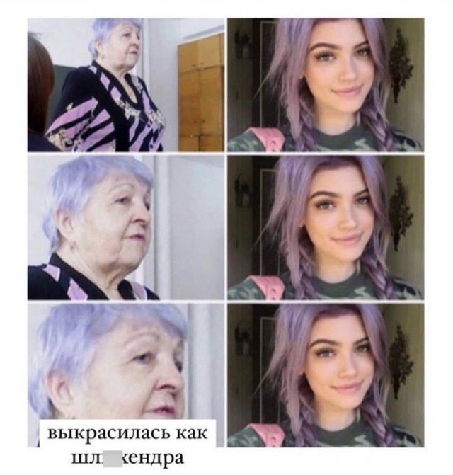 Шутки и мемы из сети  - 12.01.2022 позитив,смешные картинки,юмор