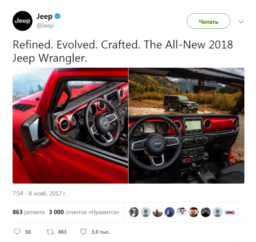 Jeep впервые опубликовал в Сети фото салона нового внедорожника Wrangler-2018