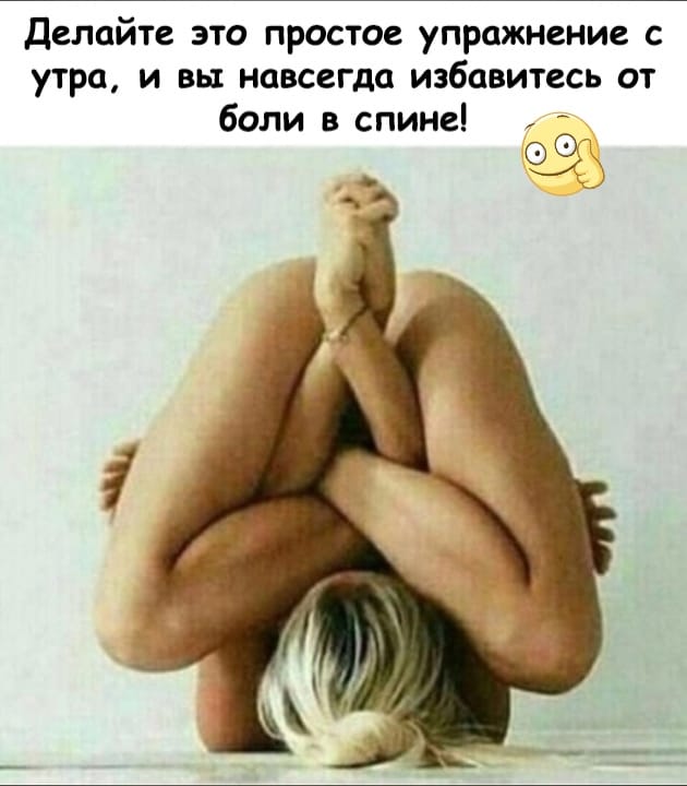 - Ты почему такой грустный? - Грустный? Не то слово!... Студент, Преподаватель, почему, Сколько, кажется, Вовочка, смотрел, сквер, пацаны, гоняли, время, скейтах, грустно, думал, сквере, классно, классе, урока, человекаВо, такой