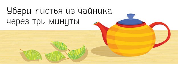 чайник 3d max. Mayer & boch чайник 23206 3 л. чайник через 3 минуты. чайник vintage cuisine. электрический чайник 3д референс.