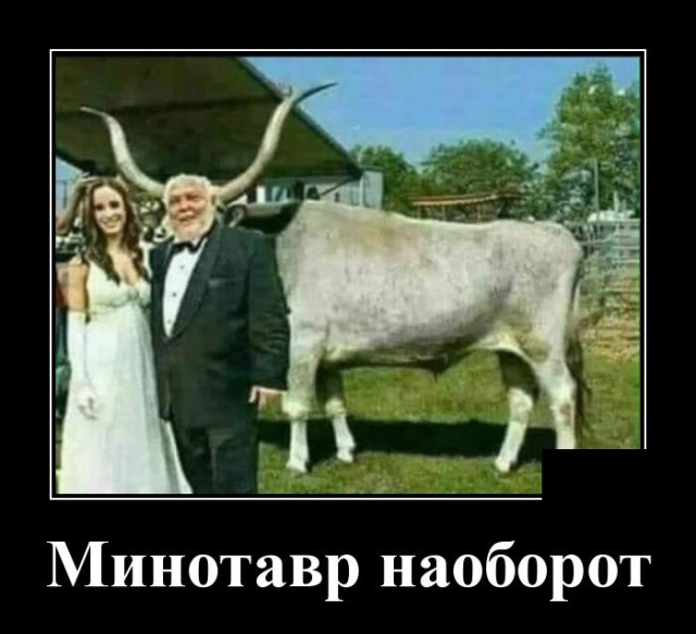 Прощайте людям всё, пусть подавятся вашим великодушием веселые картинки