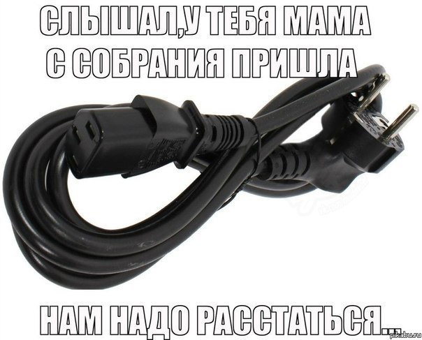 Игровая импотенция. Симптомы, причины, лечение Игровая импотенция. Симптомы, причины, лечение Геймеры