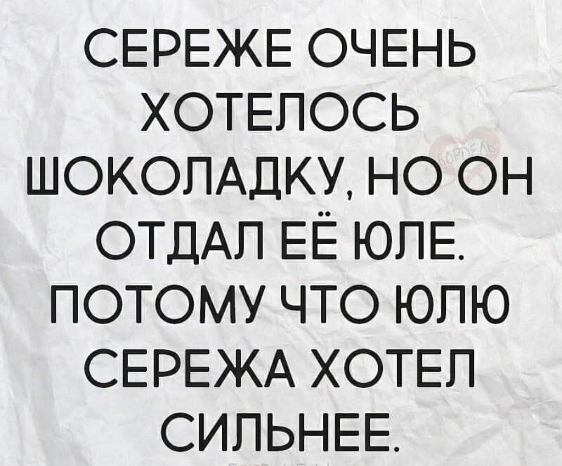 В аптеке:  — У моего мужа проблемы с эрекцией. У вас есть какие-нибудь таблетки?… Юмор,картинки приколы,приколы,приколы 2019,приколы про