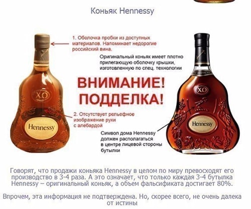 5-hennesy