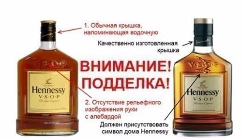 6-hennesVH