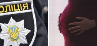 В Полтавской области копы жестоко изнасиловали беременную женщину