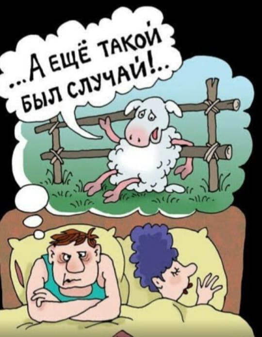 - Петька, а известно ли тебе, что такое перспектива?... Весёлые,прикольные и забавные фотки и картинки,А так же анекдоты и приятное общение