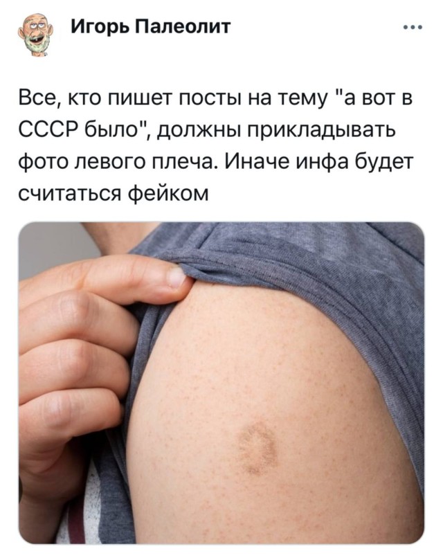 Анекдоты недели и нервные клетки 