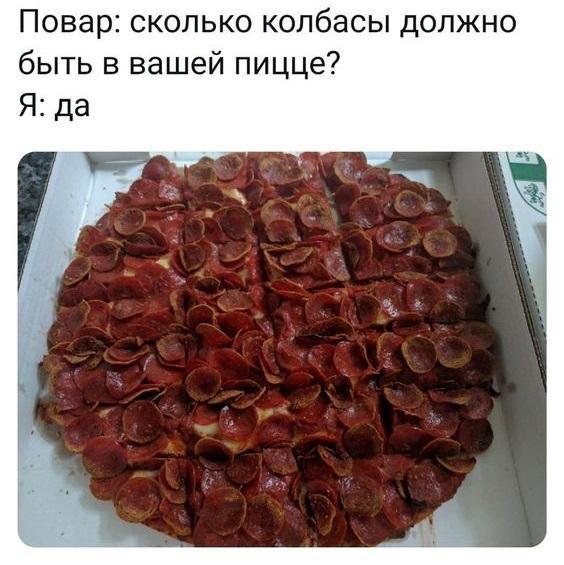 25 анекдотов и шуток в картинках для чудесного настроения 25 анекдотов и шуток в картинках для чудесного настроения