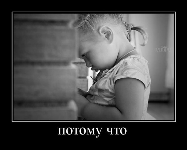 original.jpg#20763461581