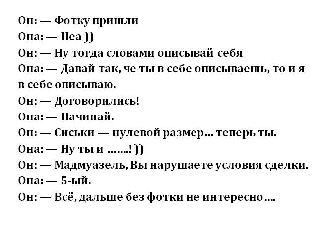 Сидят утром в субботу два приятеля на кухне. Помятые немного, видать, перебрали чуть-чуть вчера... весёлые, прикольные и забавные фотки и картинки, а так же анекдоты и приятное общение