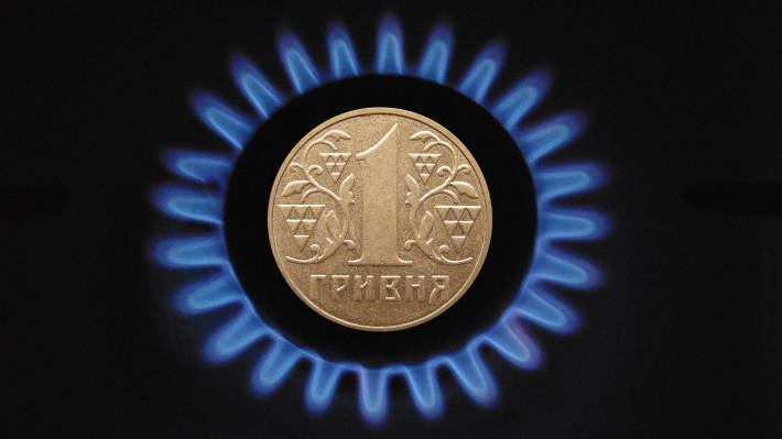 Украинские пенсионеры не могут позволить себе пользоваться газом