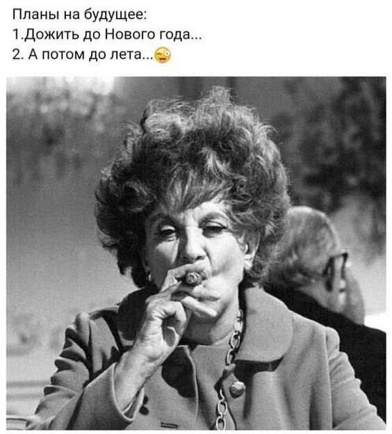 25 анекдотов и шуток в картинках для чудесного настроения 25 анекдотов и шуток в картинках для чудесного настроения