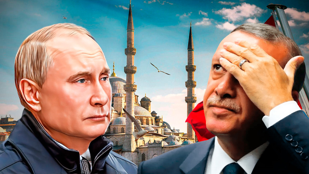 Путин и Эрдоган.