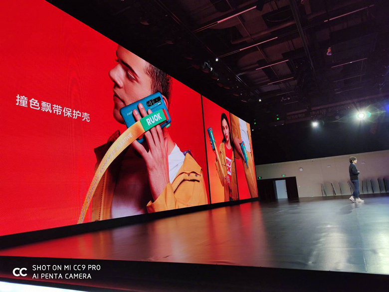 Важные детали о Xiaomi Mi CC9 Pro, Xiaomi Mi TV 5, Mi Power Bank 3 появились прямо перед анонсом