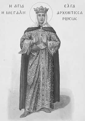 ПЯТЬ ИПОСТАСЕЙ КНЯГИНИ ОЛЬГИ. Ипостась третья: Ольга Олеговна. ПЯТЬ ИПОСТАСЕЙ КНЯГИНИ ОЛЬГИ. Ипостась третья: Ольга Олеговна. история