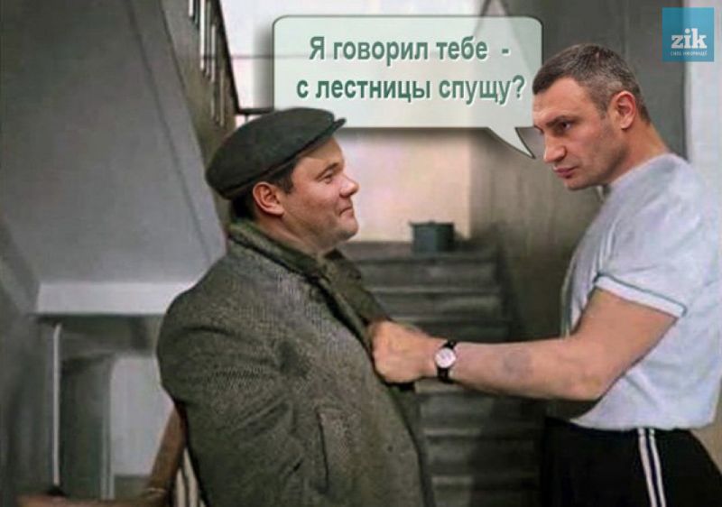 Я же тебе говорил ты забыла. Приходи ко мне я дам. Мем плюет. Я же тебе говорил ты забыла. Стереть память.