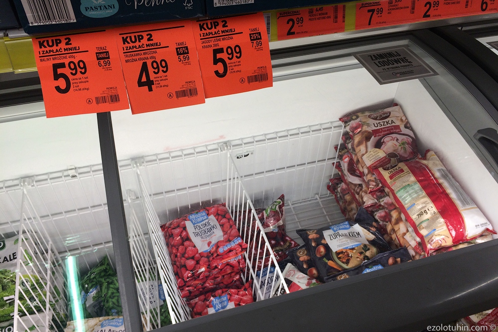 Сколько стоят продукты питания в Польше в пересчете на рубли Сколько стоят продукты питания в Польше в пересчете на рубли