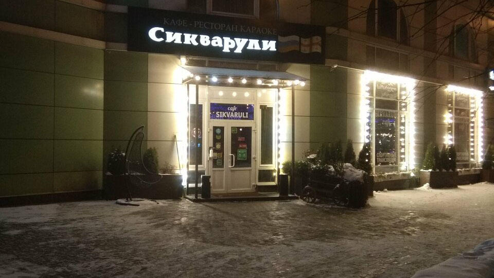 Бизнесмен расстрелял посетителя московского кафе