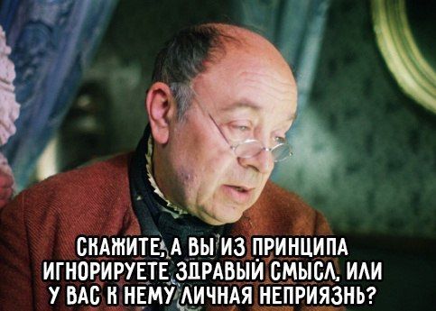 Вот смотрю я нa своего мужa и удивляюсь!  Нужную ему вещь в шкaфу он найти не может... Мадам, Техаса, ковбой, говорит, предложения, почитать, пистолет, большое, техасцев, мадам, шляпа, какая, Макрон, ученику, долго, ждать, большая, Иванна, родом, чтобы