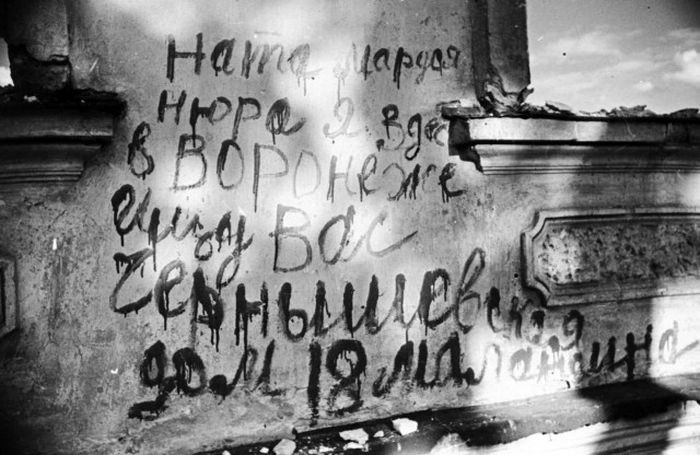 Министерство обороны опубликовало редкие снимки великой отечественной войны ВОВ 1941-1945, интересное, история, факты, фото