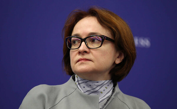 Центробанк РФ обвинили в стремлении разрушить экономику России новости,события