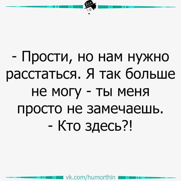 Председатель колхоза заходит как-то ночью на животоноводческую ферму. Смотрит, а сторож спит... Весёлые,прикольные и забавные фотки и картинки,А так же анекдоты и приятное общение