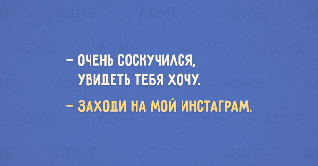 15 открыток о том, что мир потихоньку сходит с ума 